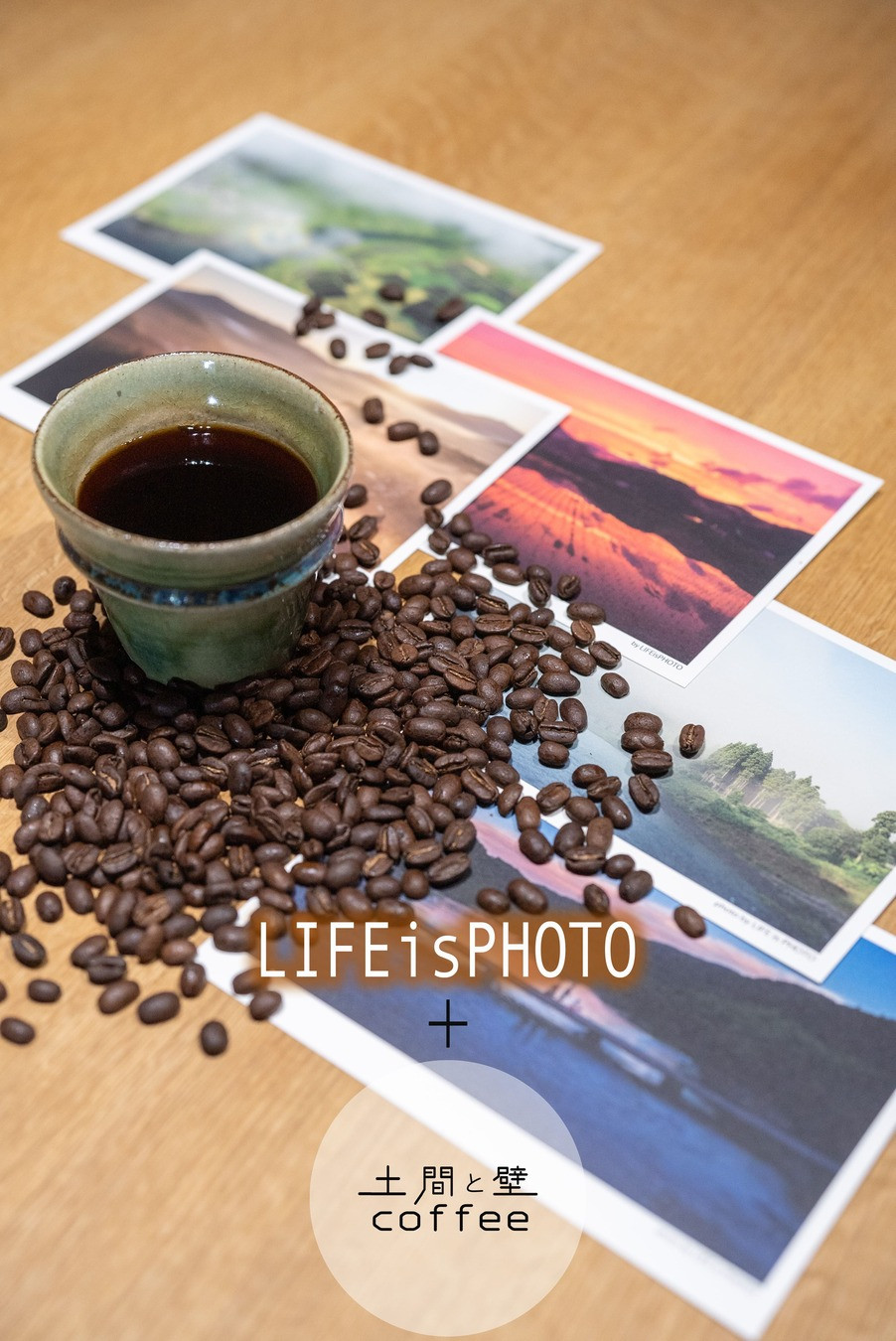 写真