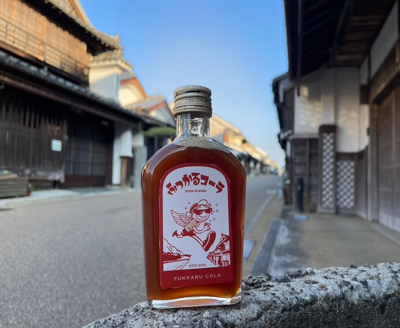 ふっかるコーラ