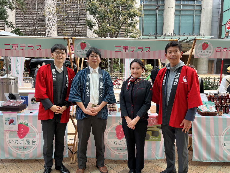 桜フェスの様子