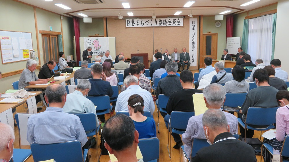 令和６年５月開催の巨勢まちづくり協議会総会風景