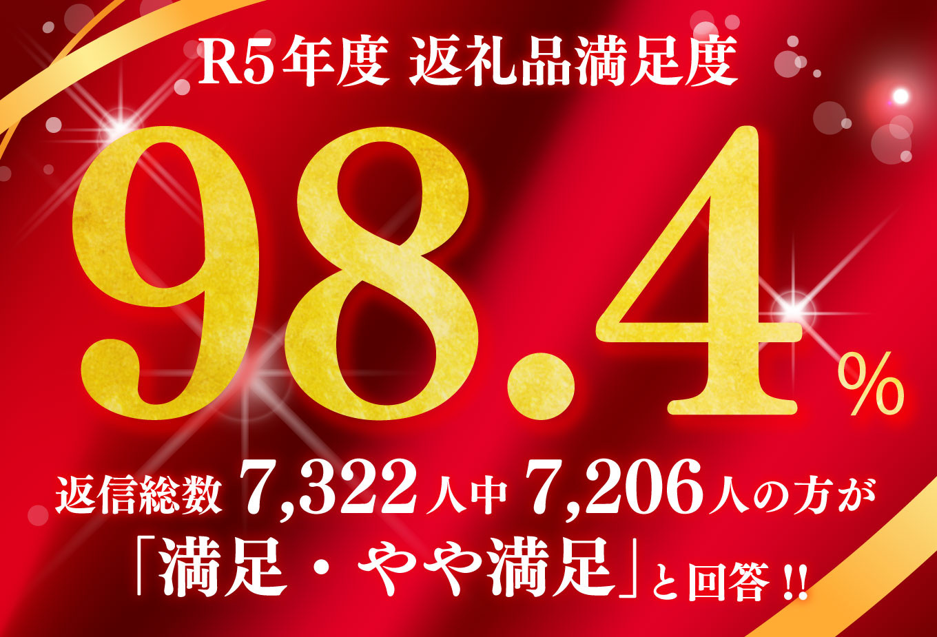 新米】【6年産】近江米こしひかり【5kg×1袋】【T019SM1】 - 滋賀県近江八幡市｜ふるさとチョイス - ふるさと納税サイト