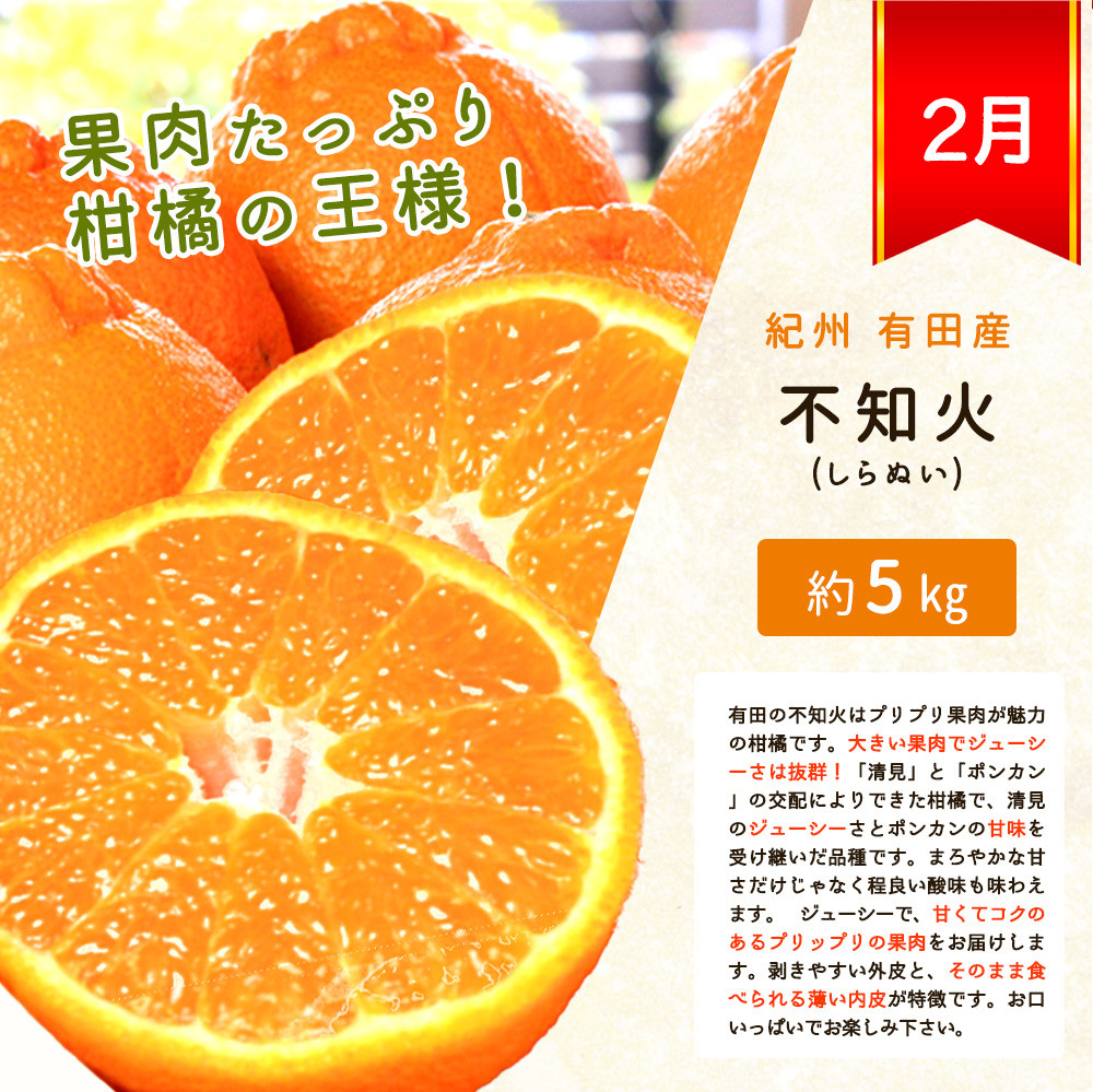 詳細はこちら