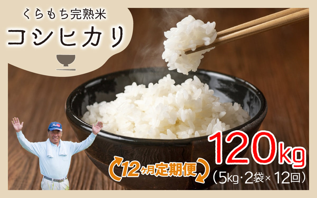 天然素材・薬膳】馬ぶどう 1kg 岩手県産 真空個包装 馬ブドウ茶