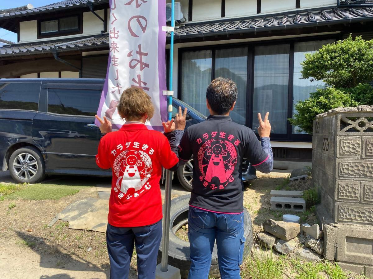 写真