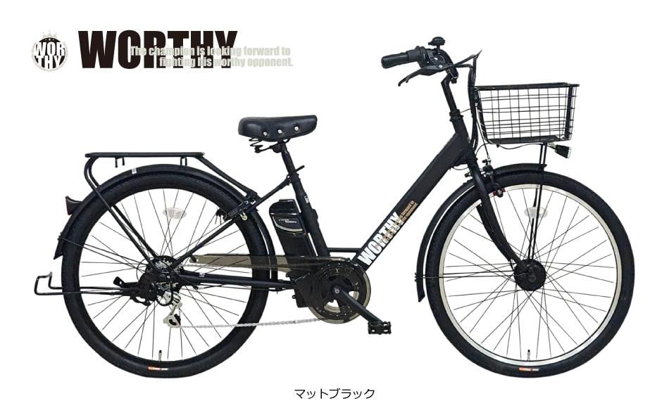 電動アシスト自転車 ワージー26インチ【カラー：マットブラックまたはマットカーキ】 ［京都 自転車 シティサイクル 人気 おすすめ 電動 電動自転車  軽量 コンパクト 楽 スポーツ アウトドア ツーリング ブランド メーカー］ - 京都府京都市｜ふるさとチョイス - ふるさと ...