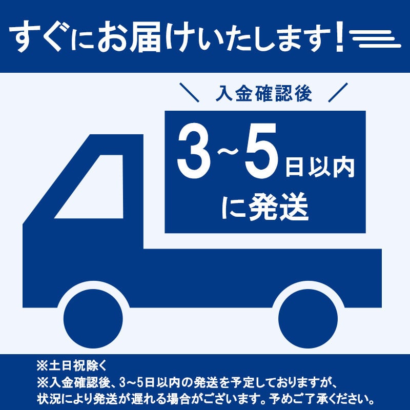 2024-25 志賀高原スキー場共通リフト券 1日券1枚 【 年内配送可 スキー場 共通 リフト券 志賀高原 スキー スノーボード リフト チケット  志賀高原全山 アウトドア スポーツ 旅行 長野県 長野 】 - 長野県山ノ内町｜ふるさとチョイス - ふるさと納税サイト