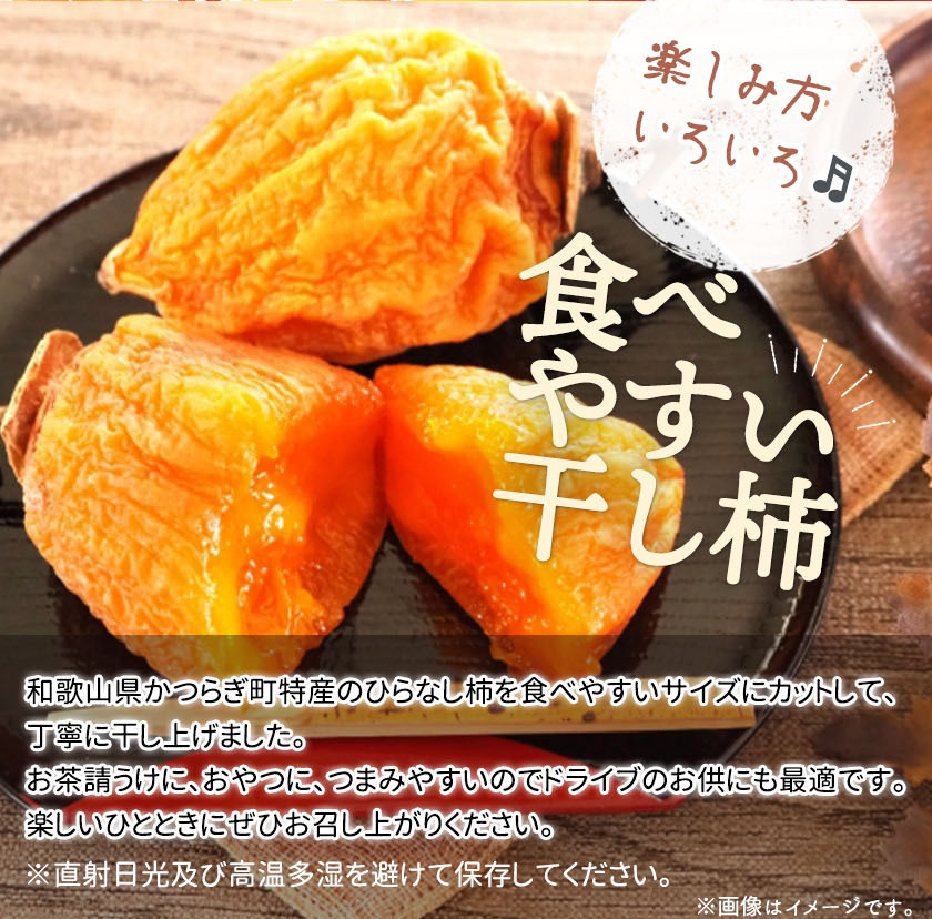 商品の詳細はこちら