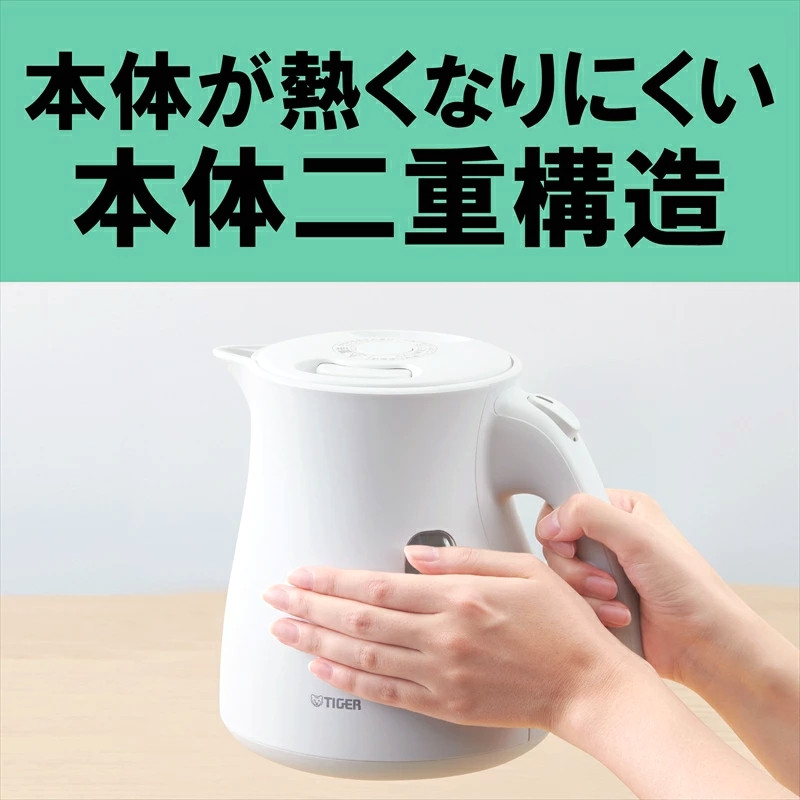 【新品未使用】KURT 電気ケトル 定価19800円 新品未使用】KURT 電気ケトル 定価19800円