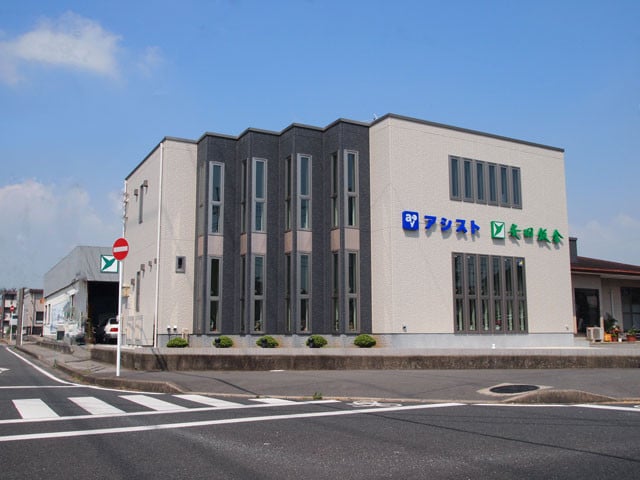 君津市・本社