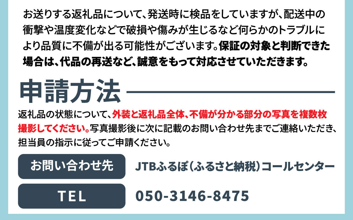 先行予約】10月特選 ぶどうセットL 1.7kg以上（3～4房）／ 葡萄 シャインマスカット 完熟 ゴールデン シャイン 品種 おまかせ あわら  農家おすすめ ※2025年10月より順次発送 - 福井県あわら市｜ふるさとチョイス - ふるさと納税サイト