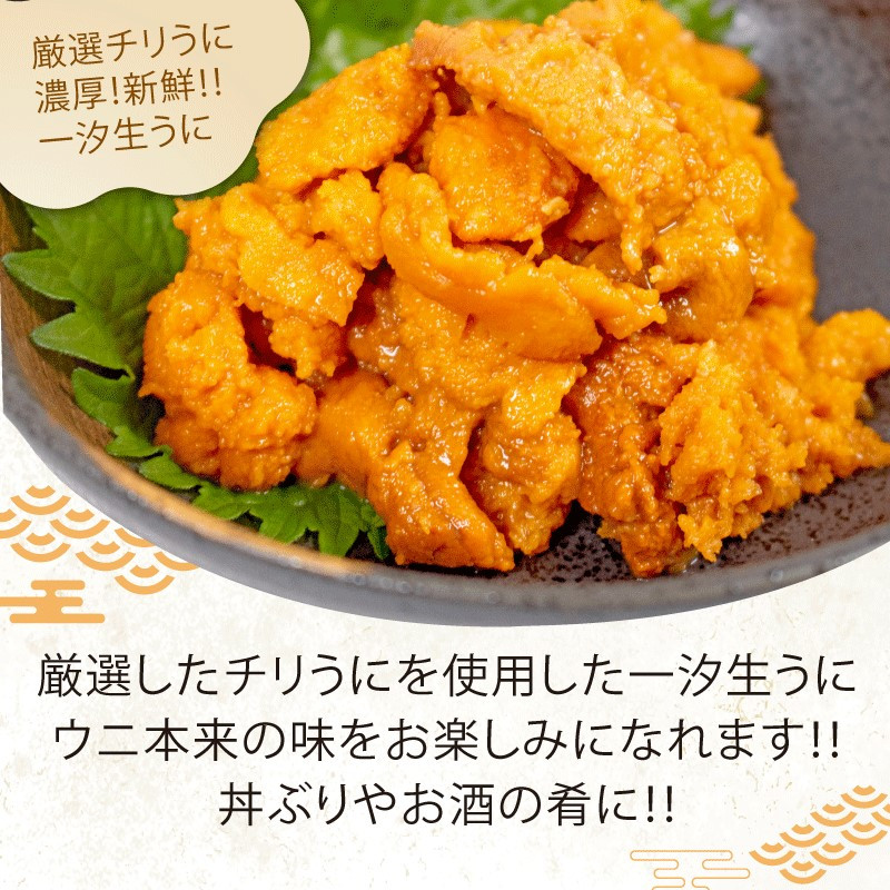 半額 50％OFFの通販 台湾 山田印様 専用 カラスミ レシピ一覧 （LIST_TITLE 4パック 魚介類(加工食品)