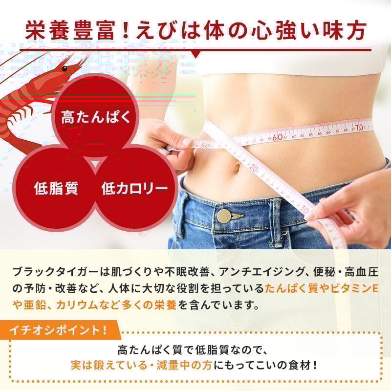 シンプルに焼くだけでも納得の美味しさ！