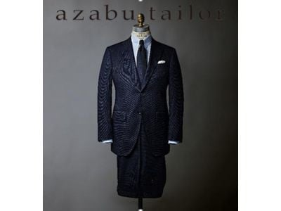 azabu tailor オーダースーツお仕立券【イタリア製生地使用】 - 広島県東広島市｜ふるさとチョイス - ふるさと納税サイト