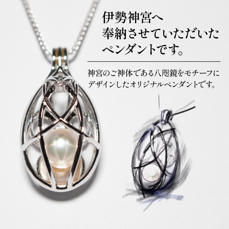 Amazon.co.jp: 本真珠 パール ペンダント ネックレス シルバー
