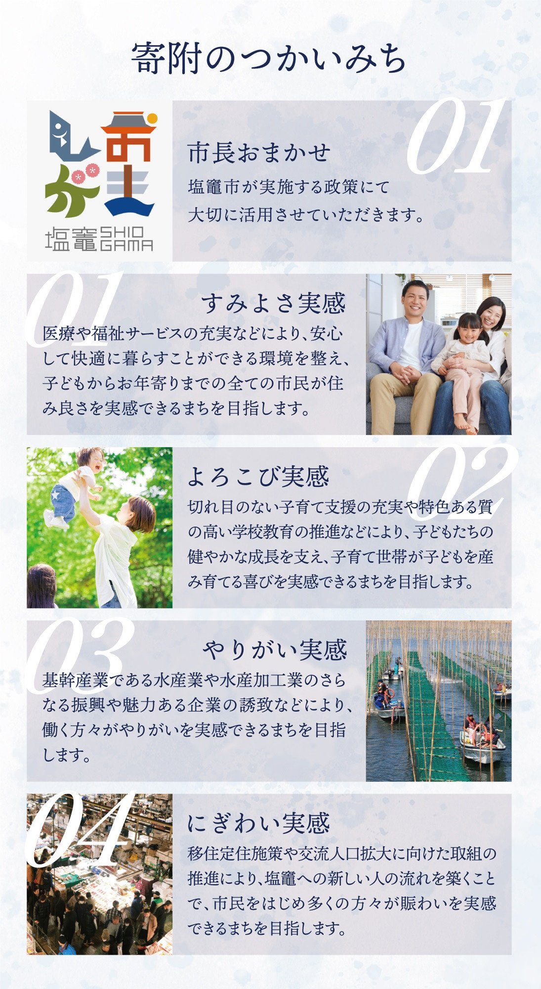 スピード発送 】 初摘み 焼き海苔 全形 60枚 塩竈 浦戸産 海産物 特選 ギフト 熨斗 ｜ 焼き 板のり のり 小分け 大容量 ノリ 焼海苔  焼のり 乾海苔 おにぎり ご飯 米 おかず おやつ 給食採用 贈り物 東北 宮城県