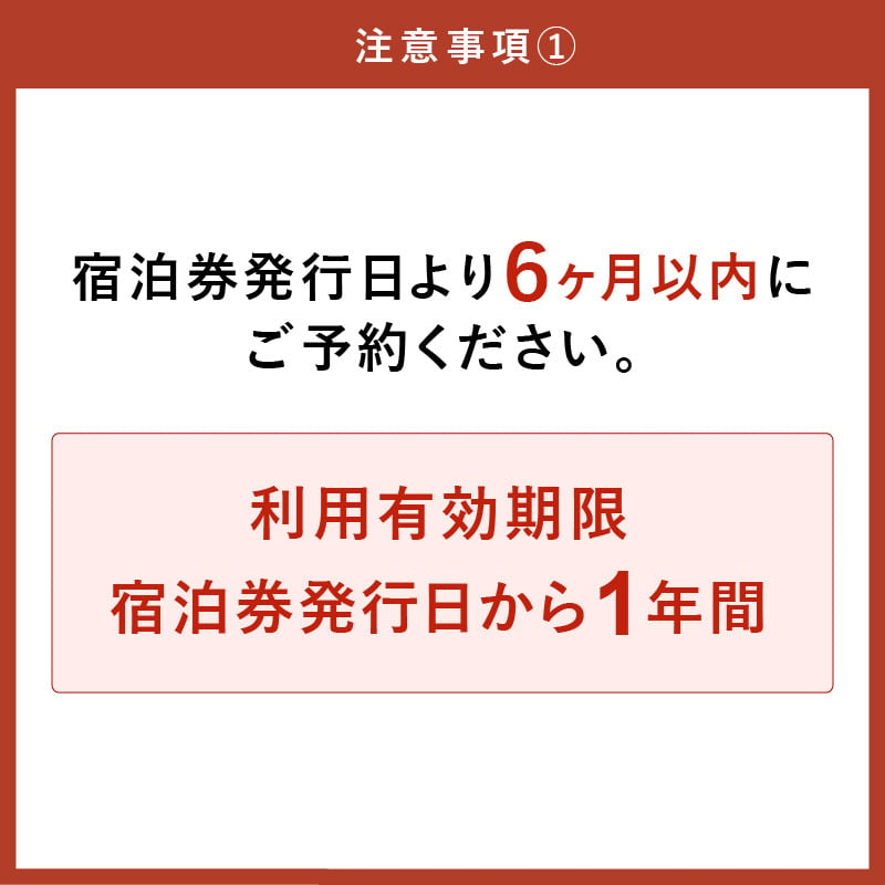 世界遺産リゾート熊野倶楽部ペア宿泊券（味覚三昧会席・離れ露天風呂付 スイート新月庵プラン） 宿泊 宿泊券 熊野倶楽部 三重県 御浜町 夕食 朝食付き  熊野古道 ペアチケット ペア - 三重県御浜町｜ふるさとチョイス - ふるさと納税サイト