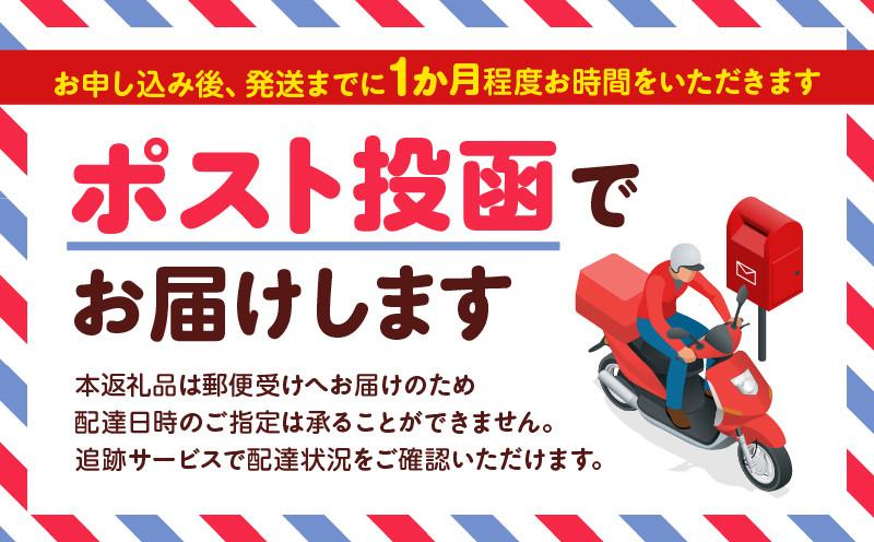 渋谷区デジタル地域通貨「ハチペイ」9,000円分 - 東京都渋谷区｜ふるさとチョイス - ふるさと納税サイト