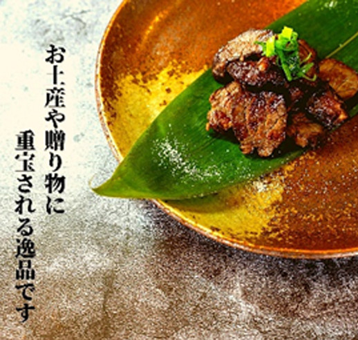 牛肉の聖地＞名物『干し肉』500g|創業100年|岡山県から全国へ TY0-0361 - 岡山県津山市｜ふるさとチョイス - ふるさと納税サイト