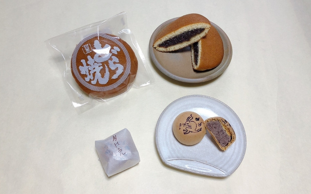 写真