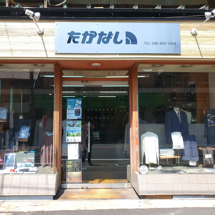 写真