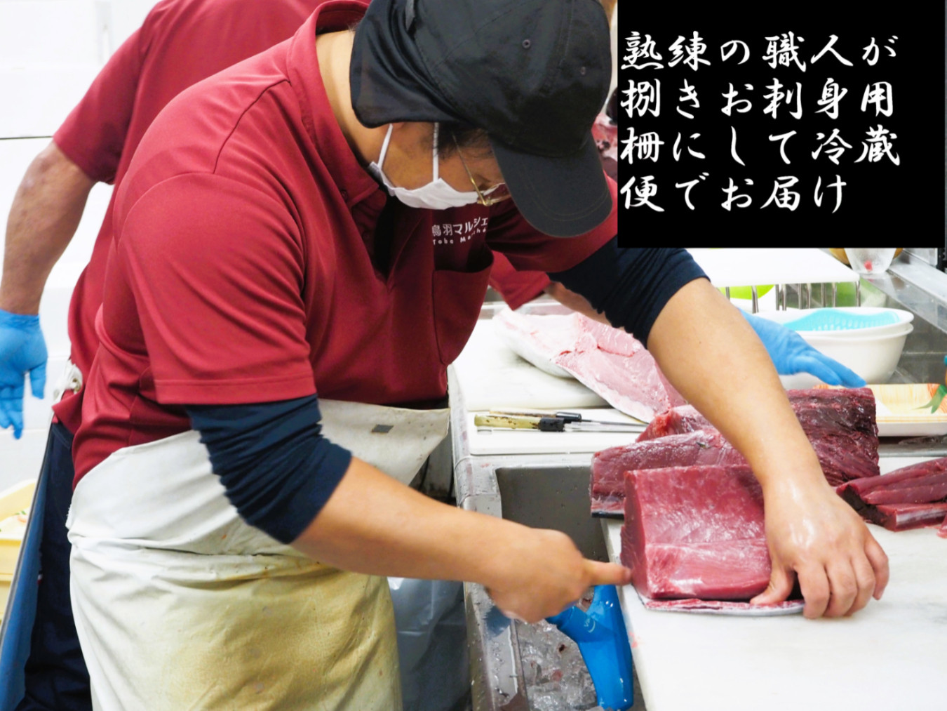 写真