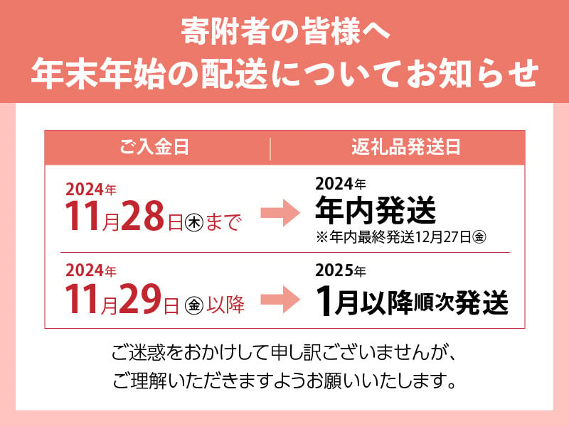 星野リゾート リゾナーレ八ヶ岳 宿泊ギフト券（30,000円分）宿泊券 利用券 体験トラベル チケット クーポン券 山梨 北杜市 星野リゾート ホテル  - 山梨県北杜市｜ふるさとチョイス - ふるさと納税サイト