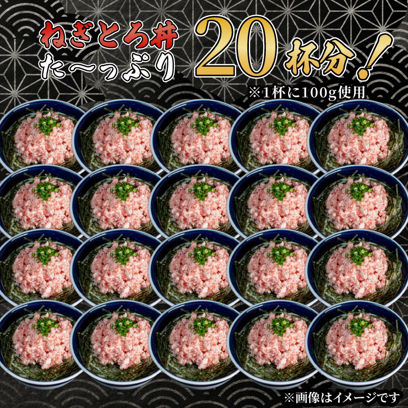 大容量2kg!ご家族やご友人とシェアするのもオススメです!