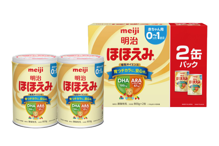 明治ほほえみ 2缶パック（800g×2缶）ベビー用品 出産 粉ミルク (CZ001) - 埼玉県春日部市｜ふるさとチョイス - ふるさと納税サイト