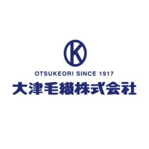伝統の【かいまき】 特殊セラミックわた入り マイヤー毛布夜着 伝統の【かいまき】 特殊セラミックわた入り マイヤー毛布夜着