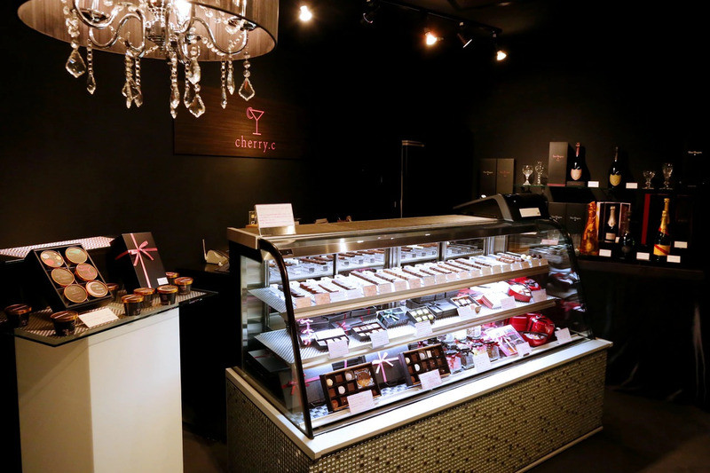 ふるさと納税 芦屋市 芦屋ショコラ専門店【cherry.c】プレミアム