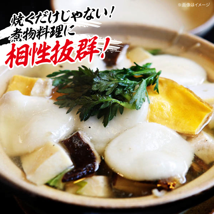 煮物にも♪
