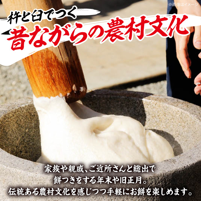 お正月といえば家族で餅つき!