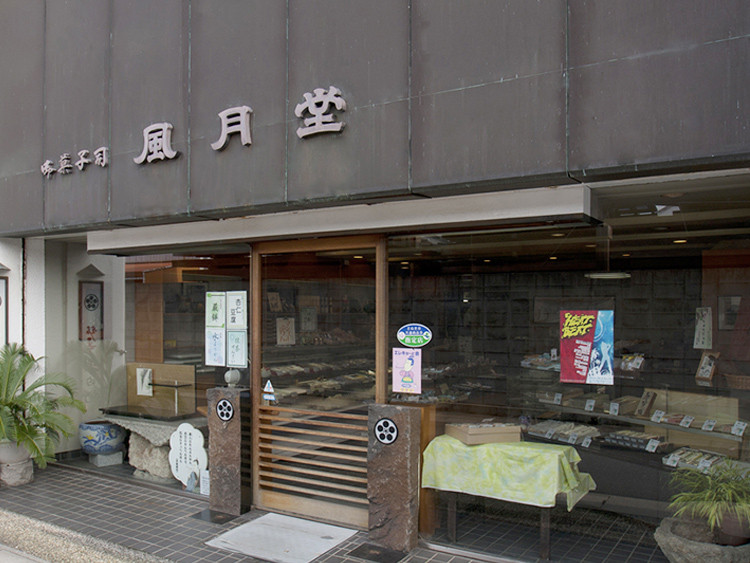 写真