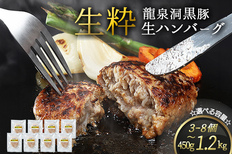 ＼とても便利♪／お好みに合わせて容量をお選びいただけます！