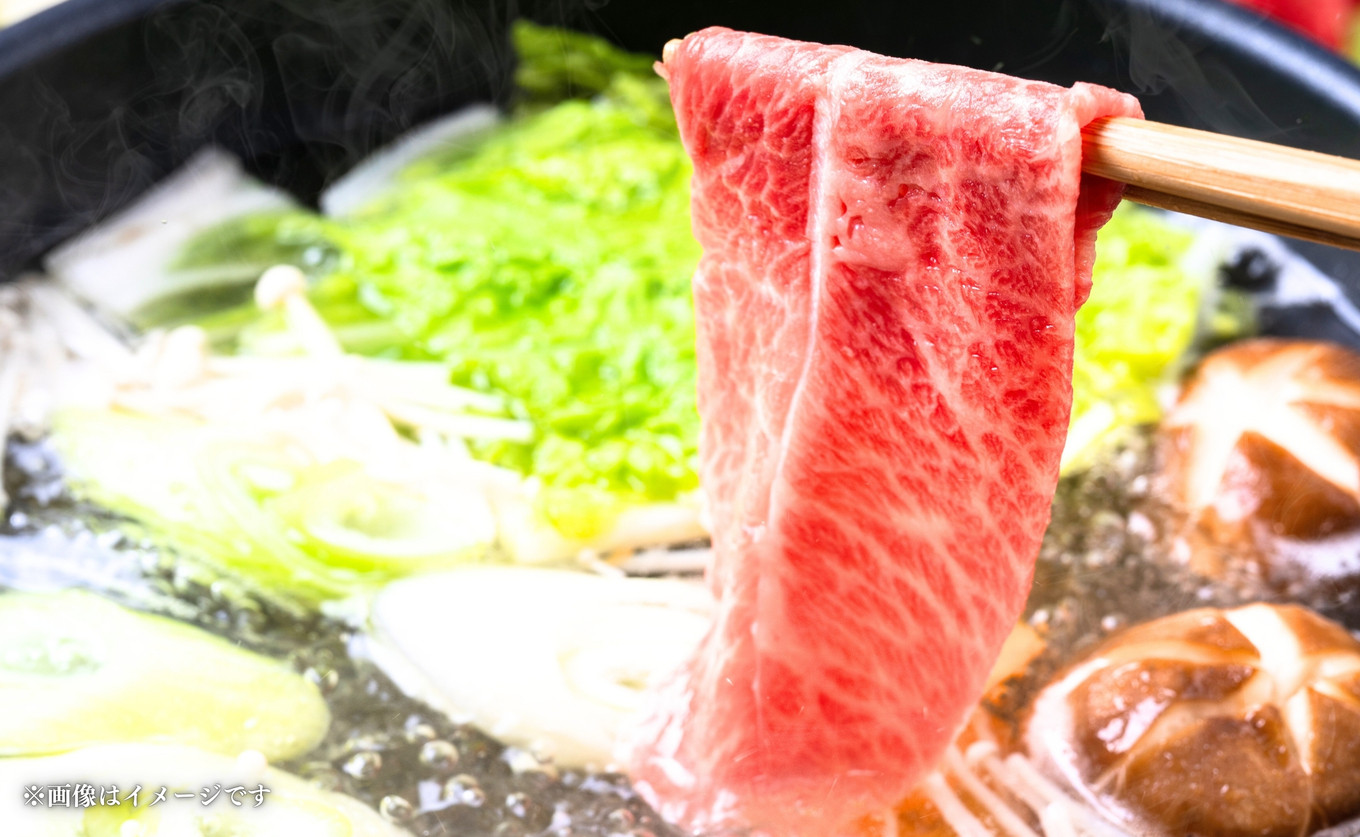 美味しいしゃぶしゃぶをお楽しみください♪
