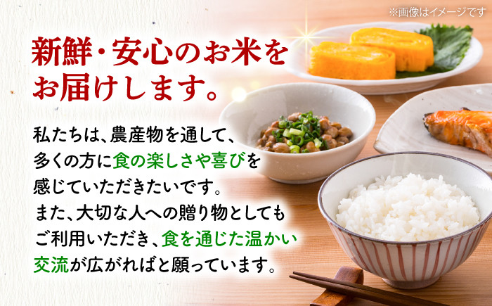 令和6年産米）布野町産お米食べ比べセット5kg（コシヒカリ3kg＆ミルキーサマー2kg）白米 お米 ご飯 コシヒカリ 三次市/布野特産センター[APBA009]  - 広島県三次市｜ふるさとチョイス - ふるさと納税サイト