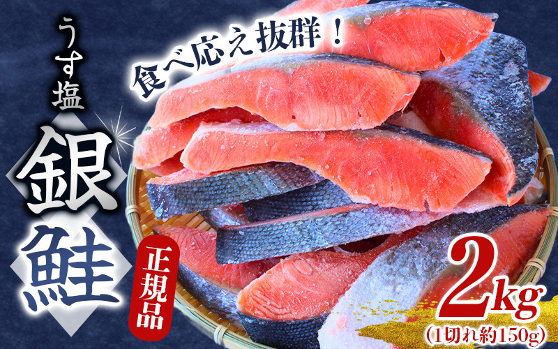 詳細はこちら！
