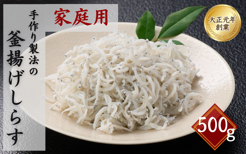 詳細はこちら！