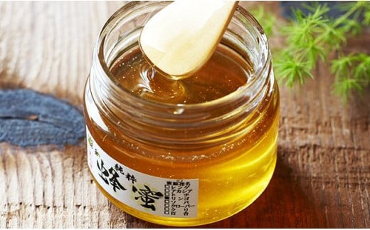 純粋はちみつ 180g×2個セットです。皆さんが好きな２種類