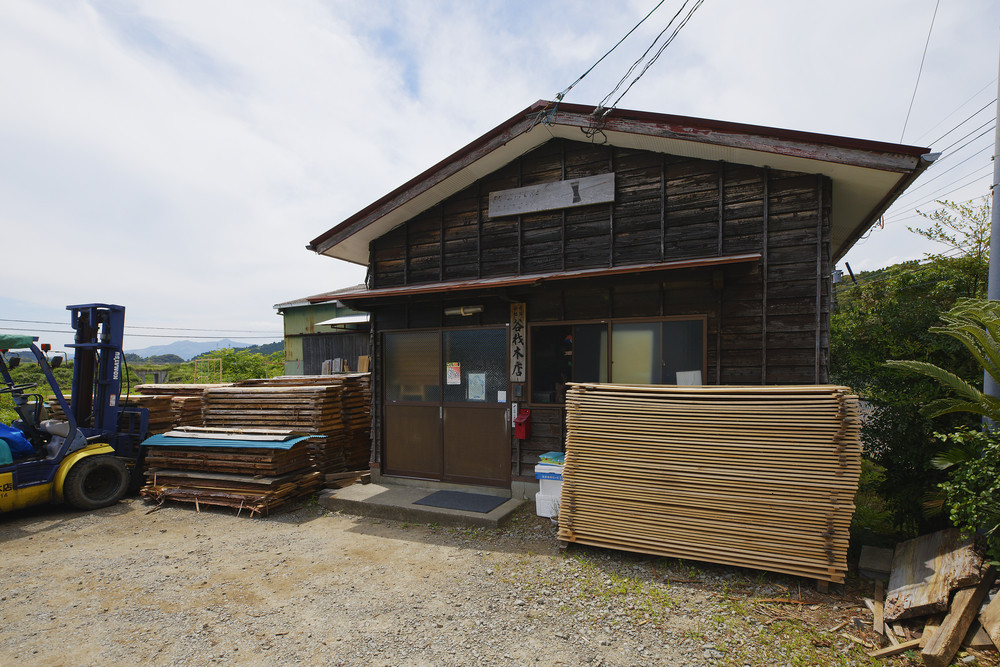 代々続く材木店
