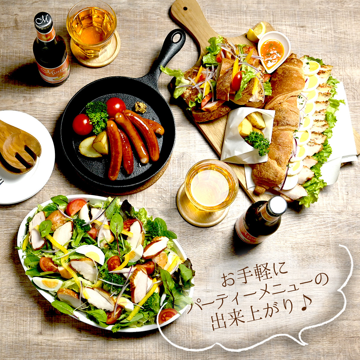 写真
