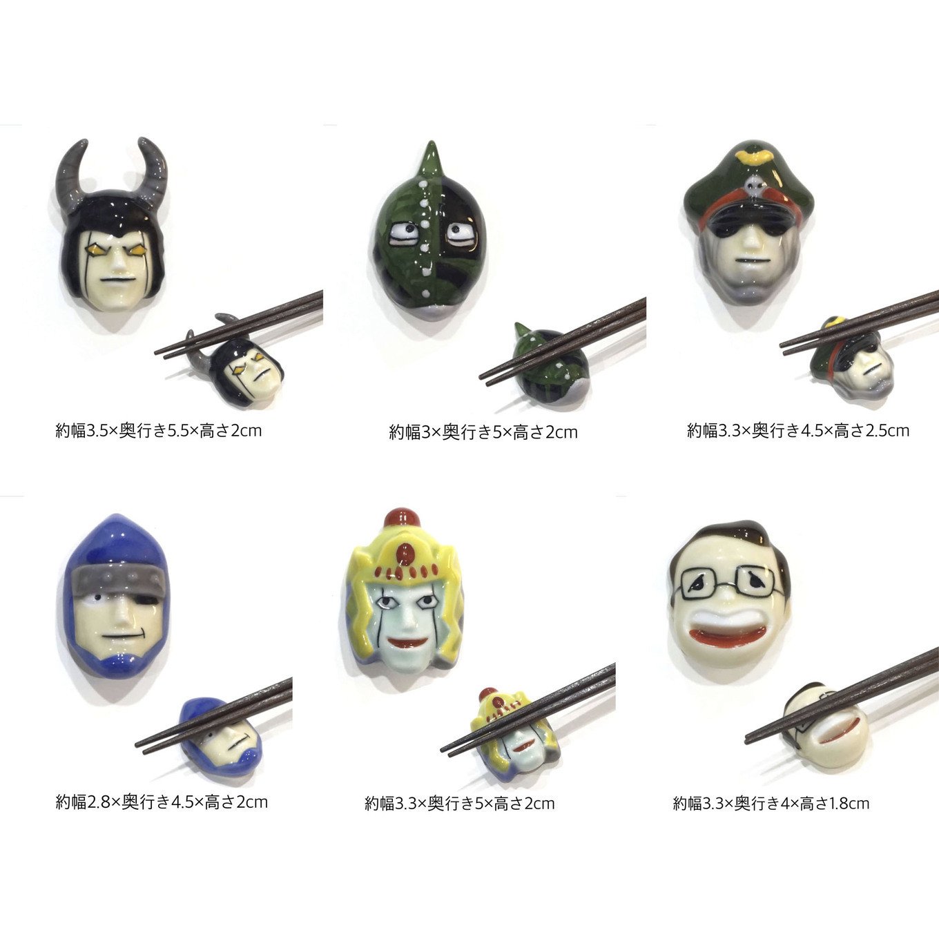 一つ一つ全て手描き、手作業で作られています。