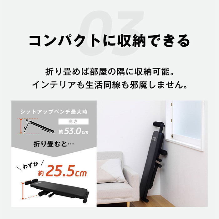 トレーニングベンチ200/FA200 健康 筋トレ ダイエット 家庭用