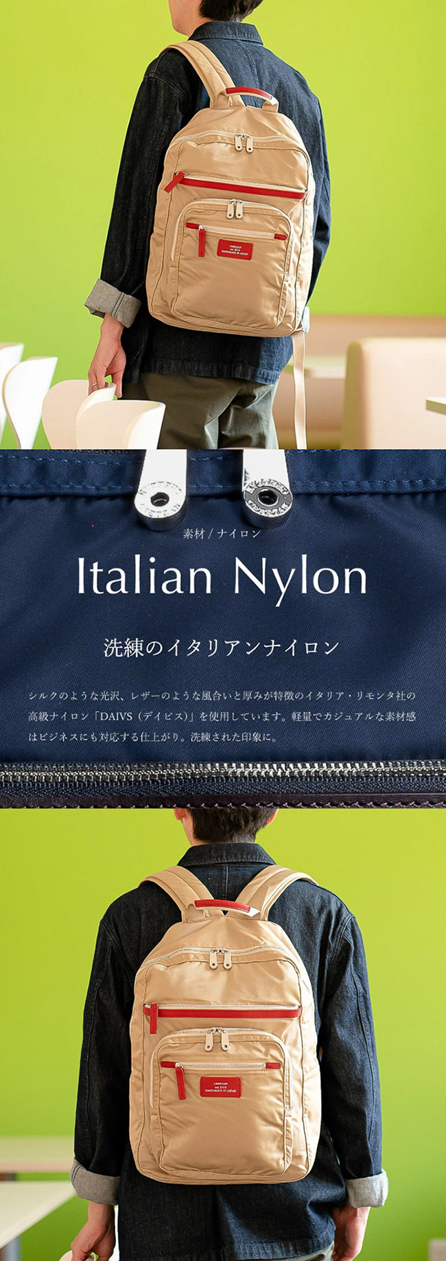 写真