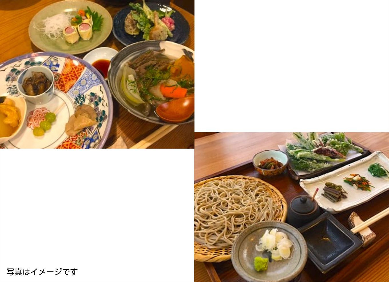 写真