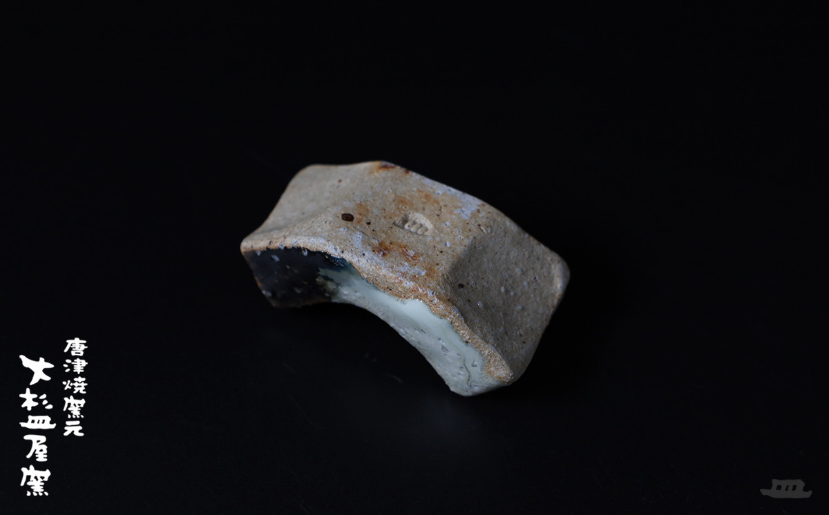 約W6.0×D2.5×H3.0cm 1客約50g