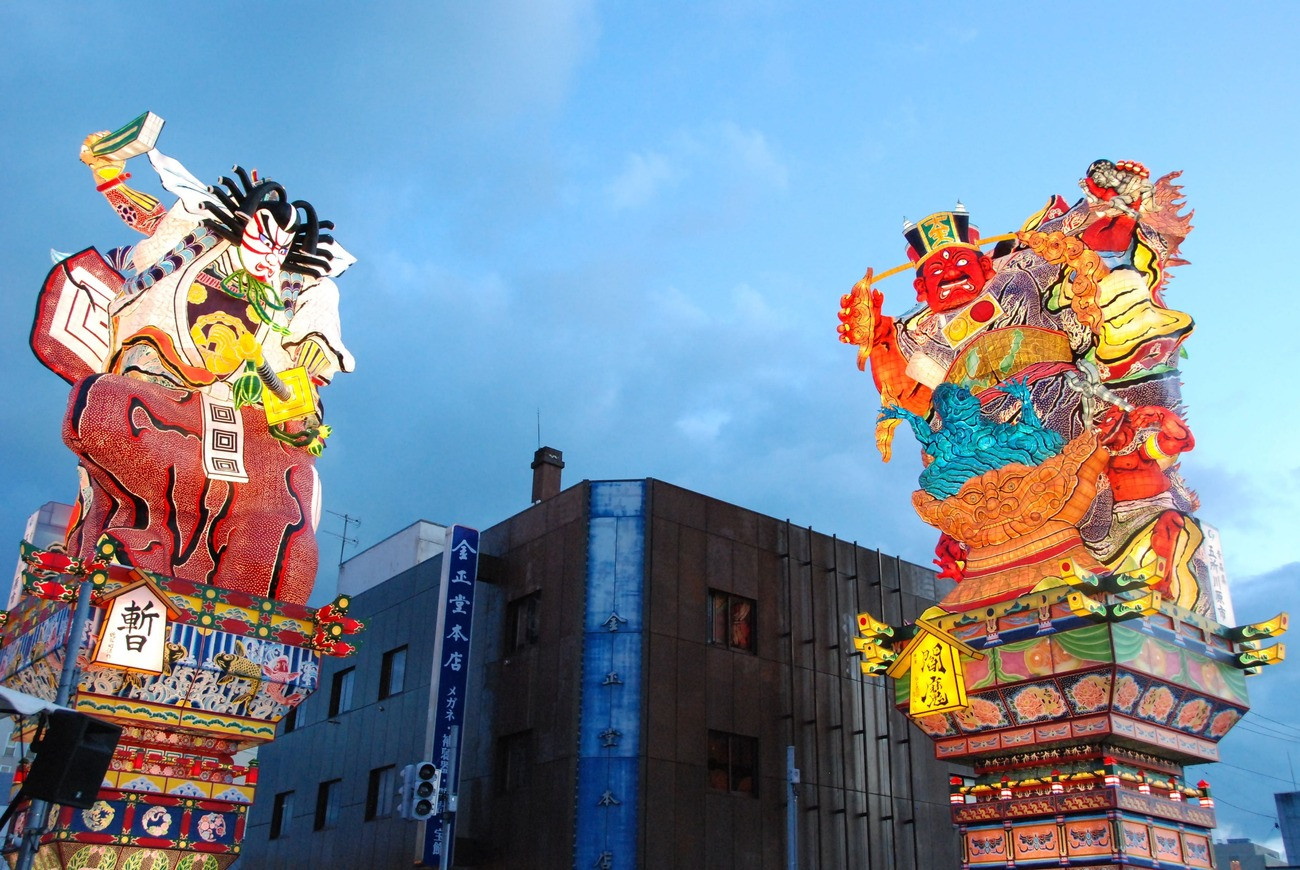 写真