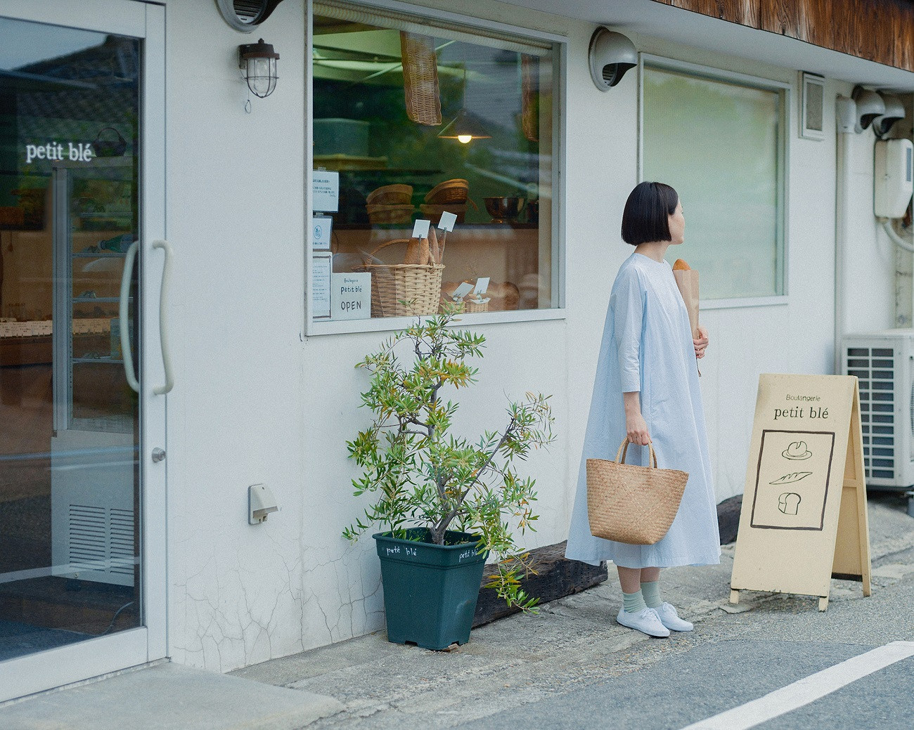 写真