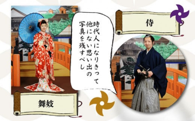 写真