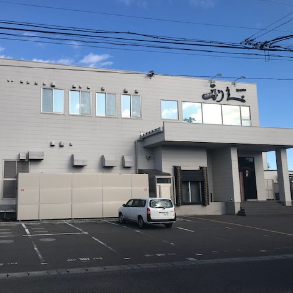 地元・岩沼に支えられ約４０年が経ちました